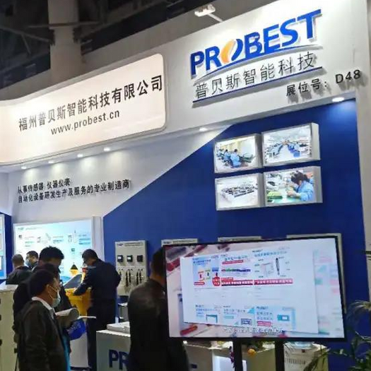 Fuzhou probestando em exposições